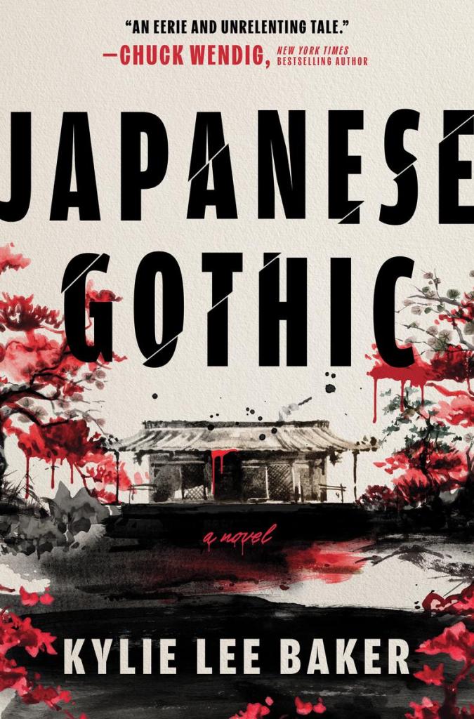 The cover of Japanese Gothic, featuring a Japanese-style watercolor of a house surrounded by foliage, all in dripping black and red.