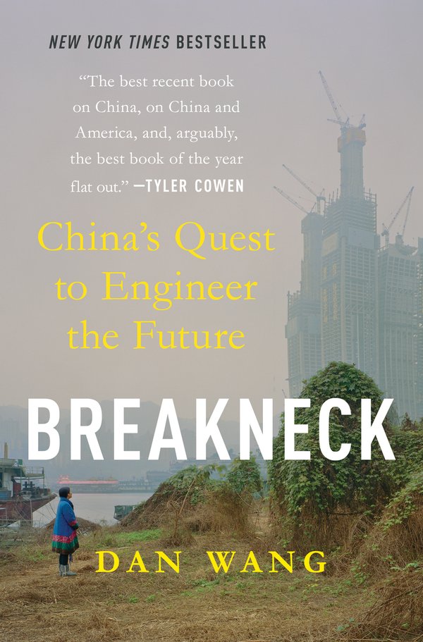 ‘Breakneck’ Takes Aim at U.S., China’s Flaws – and&nbsp;Promise